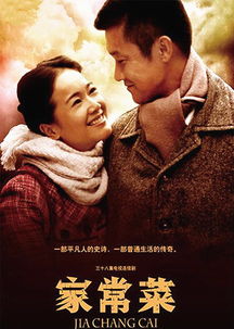 龙域神主热播短剧全集在线观看，剧情简介--第1张