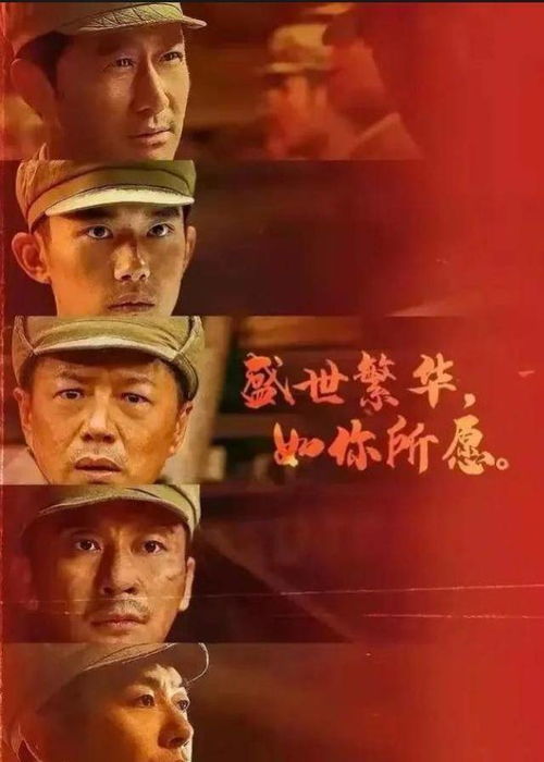 登顶全球从继承百亿开始热播短剧全集剧情在线观看 --第1张