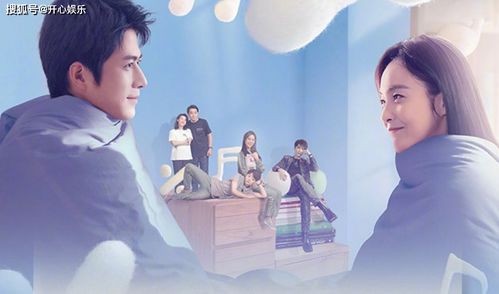 洛雨寻笙热播短剧全集剧情在线观看 女主叫洛雨--第1张