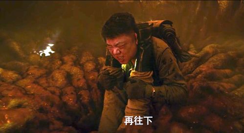 隐龙出世，隐龙出京在线观看--第1张