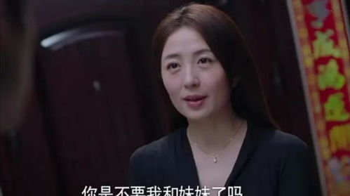 《蚀骨情深,前妻太难追》 蚀骨情深前妻太难追，热播短剧全集剧情在线观看--第1张