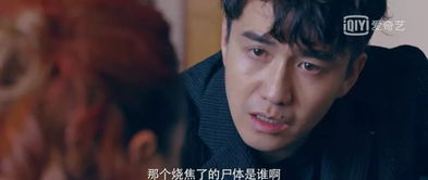 假死归来罪妇惊艳了全天下热播短剧全集剧情在线观看 假死百度百科--第1张