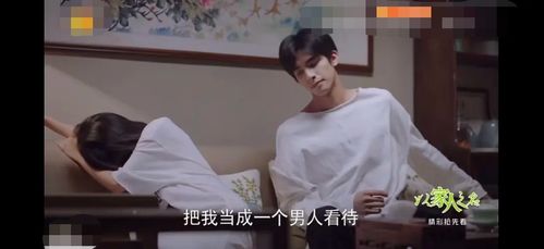 一鸣惊人热播短剧全集剧情在线观看，一鸣惊人，精彩不断，剧情引人入胜--第1张