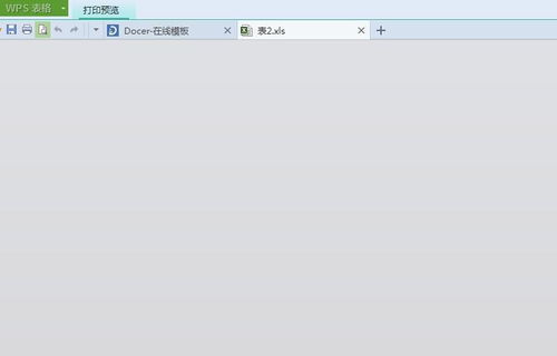 再次见到你百度百科 再次见到你--第1张