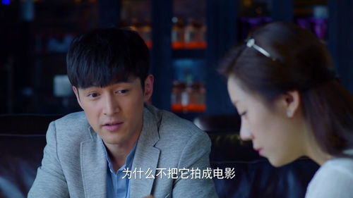 帅哥你好丑热播短剧全集剧情在线观看 帅哥你好丑热播短剧全集剧情在线观看--第1张