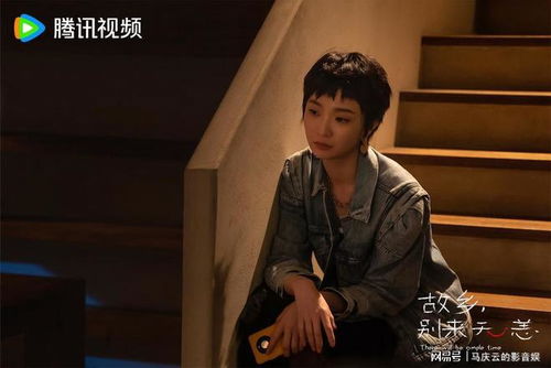 《程先生》 程先生，别来无恙——热播短剧全集剧情在线观看--第1张