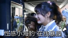 九零年代之逆袭星途热播短剧全集剧情在线观看 逆袭九零年代做学霸全文免费阅读--第1张