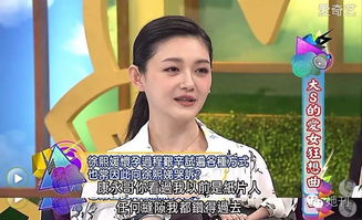 我有百倍返利系统，为女人花钱--第1张