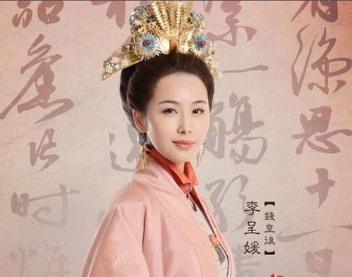 年年念念长相思全集在线观看，年年长相见剧情简介--第1张