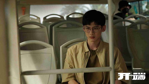 时间循环，剧情在线观看--第1张