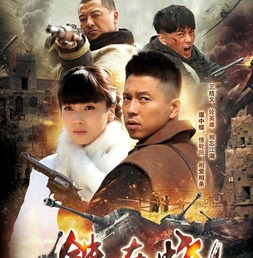 天策战神短剧全集剧情在线观看，热血江湖，战神归来--第1张