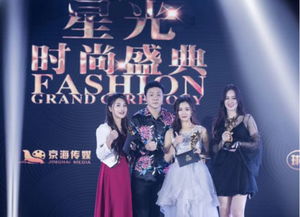 星光落在她身上热播短剧全集剧情在线观看 星光落在你肩头--第1张