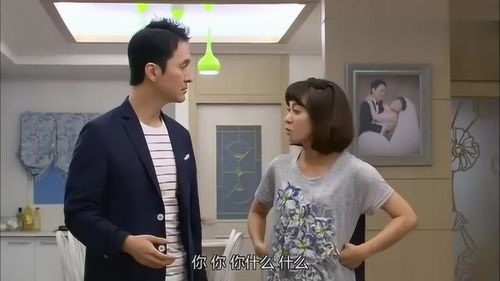 替嫁夫人娇妻是大佬在线观看--第1张