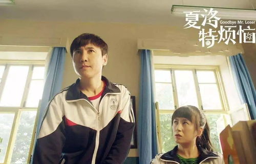 中年热播短剧苟日新全集剧情在线观看，苟日的新含义--第1张