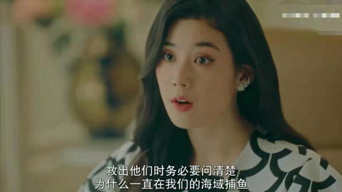 换脸后，我被死对头宠上天了在线观看--第1张