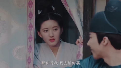 我要嫁给你演员表--第1张
