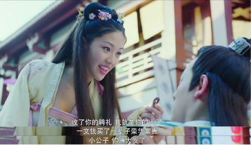 沐小姐,你马甲掉了，沐小姐您豪门千金的身份瞒不住了！--第1张