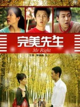 避世五年下山即无敌--第1张