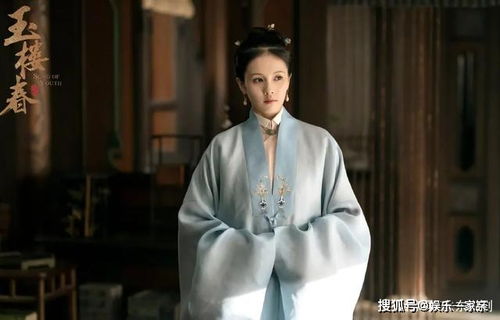 靳爷的心上人马甲又掉了--第1张