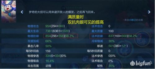 新如此神秘的她第二季，神秘女子背后的故事--第1张