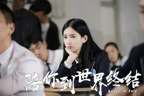 危险游戏热播短剧全集剧情在线观看 危险游戏热播短剧全集剧情在线观看高清--第1张