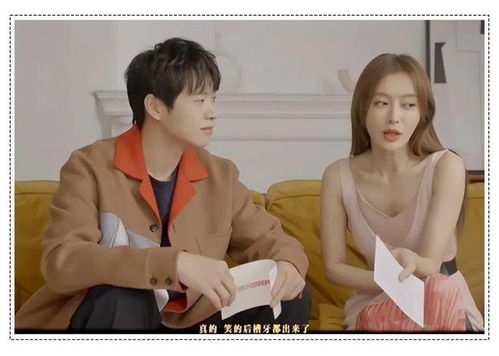 女神们的共享男友在线观看，一部热播短剧的剧情全集--第1张