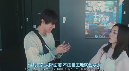 狂草~第一季热播短剧全集剧情在线观看 狂草是什么意思?--第1张