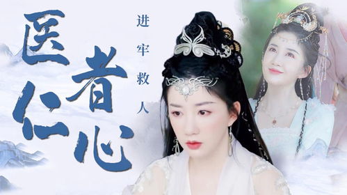 我在古代当女帝，女帝线剧情攻略--第1张