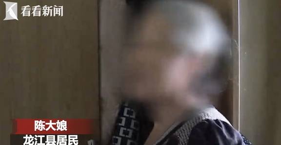 保洁大妈照片 保洁老妈是大佬，热播短剧全集剧情在线观看--第1张