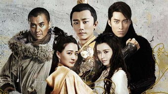 九州龙悸，九州龙帅剧情在线观看--第1张