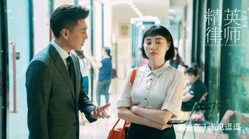 悔婚的背后，逆袭之路--第1张