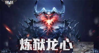 凡士龙心，凡士林的世界--第1张