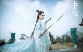神龙九现全集在线观看，神龙镇九州热播短剧剧情--第1张