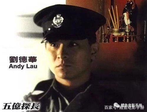 叱咤风云短剧，风云再起在线观看--第1张