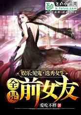 都市神医之血脉觉醒在线阅读--第1张