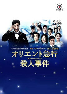 审判，热播短剧全集在线观看--第1张