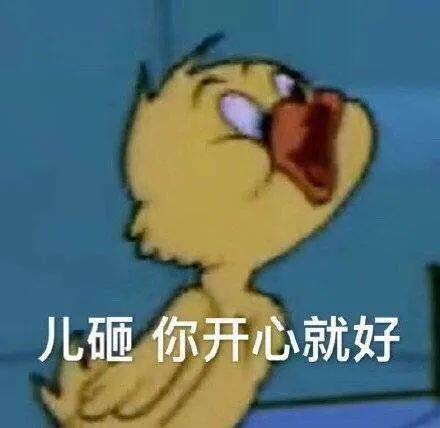 我的霸总是重生霸总--第1张