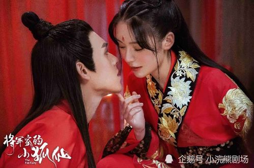 刁蛮宠妻热播短剧全集剧情在线观看 刁蛮宠妻热播短剧全集剧情在线观看免费--第1张
