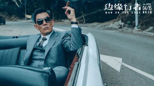 深情陨落，他与她的短剧故事--第1张