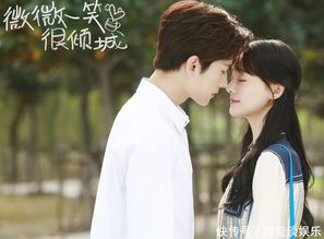 新版替嫁夫人是大佬百度百科在线观看--第1张