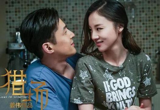  梦琪我的KPI女友热播短剧全集剧情在线观看--第1张