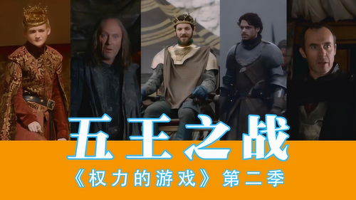 血狱风暴全集解析，一部悬疑惊悚短剧--第1张