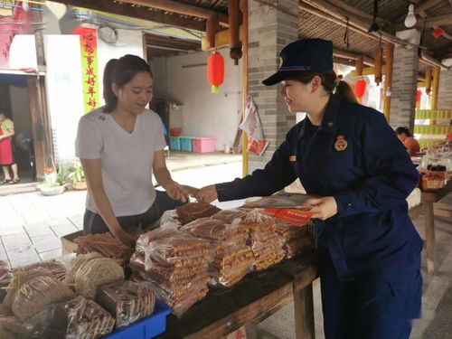 暖阳似火热播短剧全集剧情在线观看 暖阳似火，热门短剧全集剧情在线观看--第1张