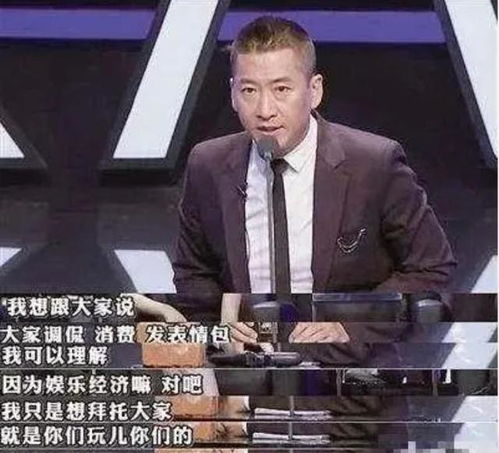 躺着成了首富全集在线观看--第1张