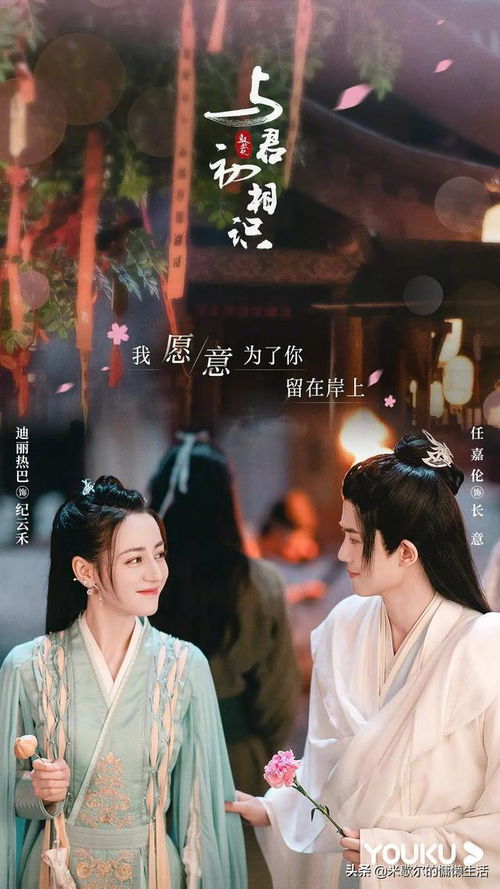 嫡女归来热播短剧全集剧情在线观看免费，重生嫡女归来--第1张