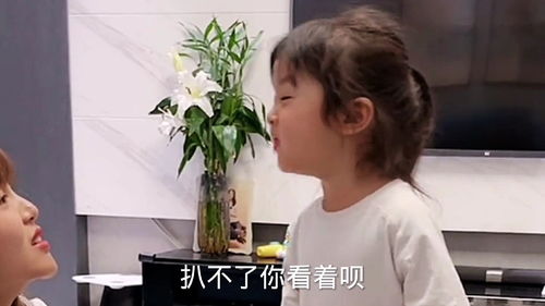 萌宝难缠，妈咪难追妈难追--第1张