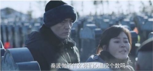 花都追凶热播短剧全集剧情在线观看 花都追凶热播短剧全集剧情在线观看免费--第1张