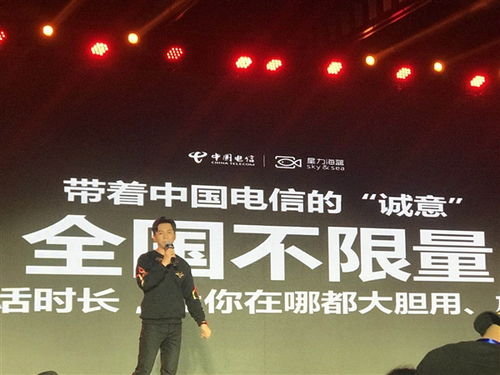 贬值我成了世界首富在线观看，物价贬值十亿倍，我成了世界首富--第1张