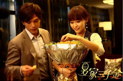 作精美人在恋宗爆红，真千金成了万人迷--第1张