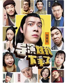 总裁爹地追妻忙，五宝奇兵速速归位--第1张